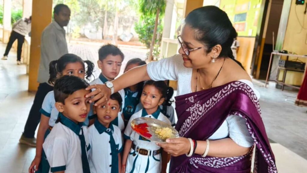 Academic Session Star