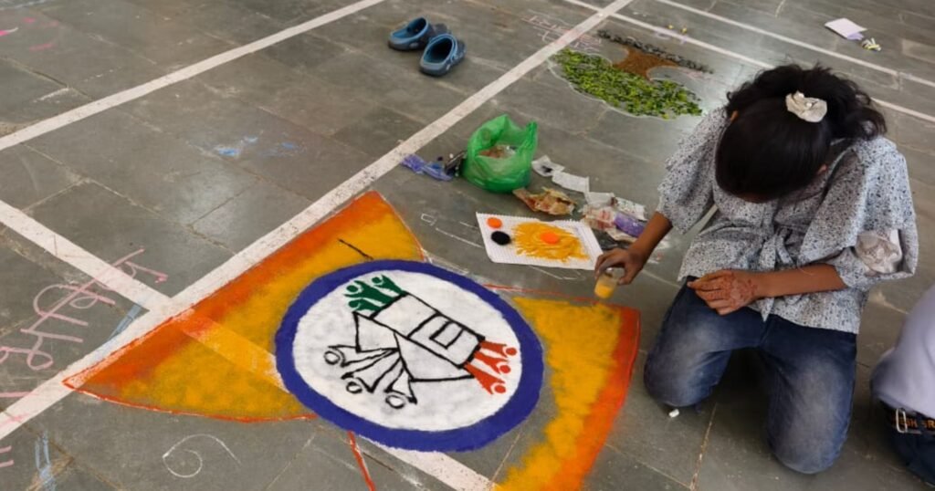 रंगोली प्रतियोगिता