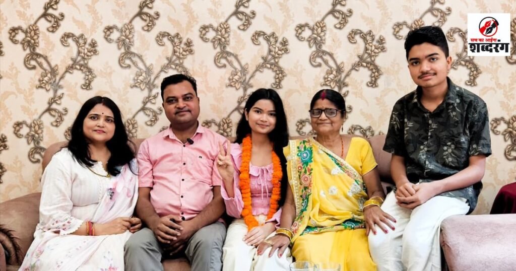 CBSE 12th Result 2026