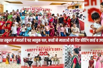 मदर्स डे