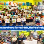 Global Tiger Day 2026