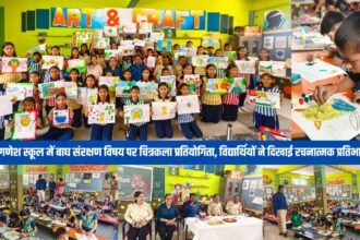 Global Tiger Day 2026