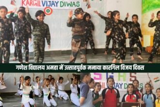 Kargil Vijay Diwas 2026