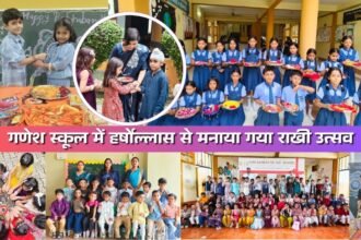 Rakhi Celebration 2026