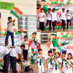 INDEPENDENCE DAY