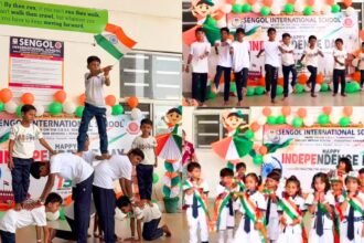 INDEPENDENCE DAY
