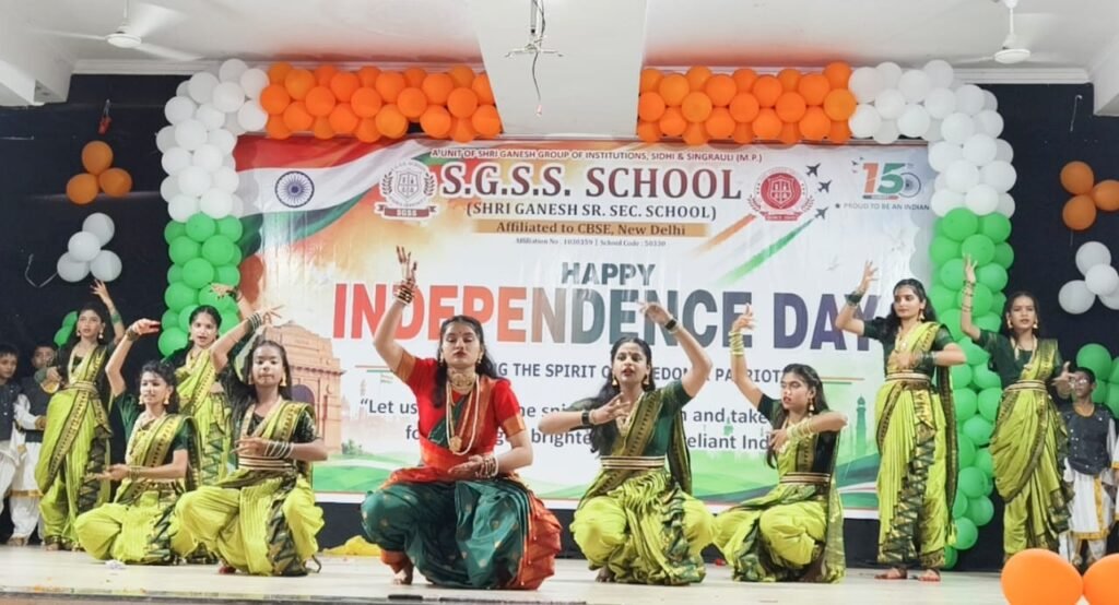 SGSS School Sidhi Independence Day 2026