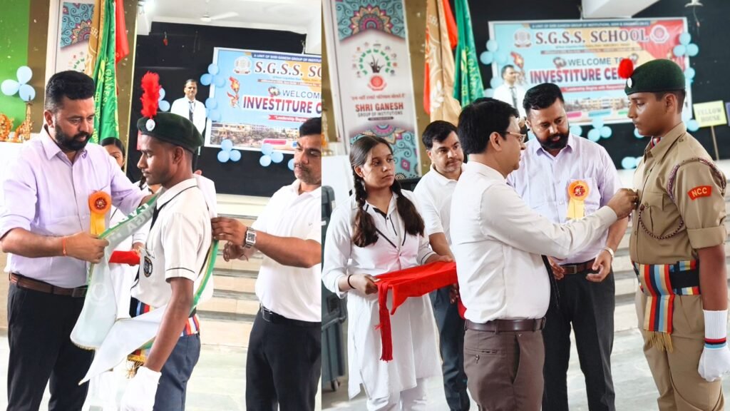 Investiture Ceremony 2026