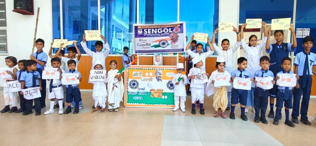 Gandhi Jayanti 2026